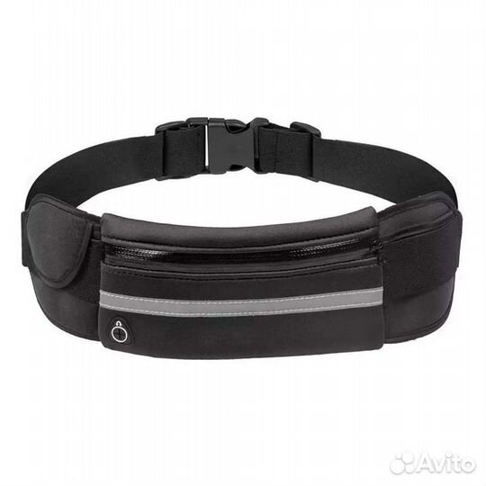 Поясная сумка