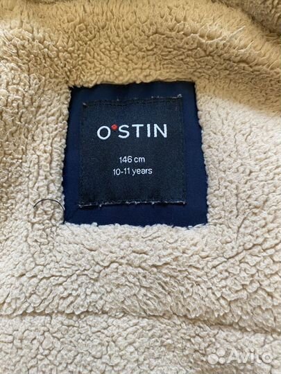 Куртка зимняя для мальчика