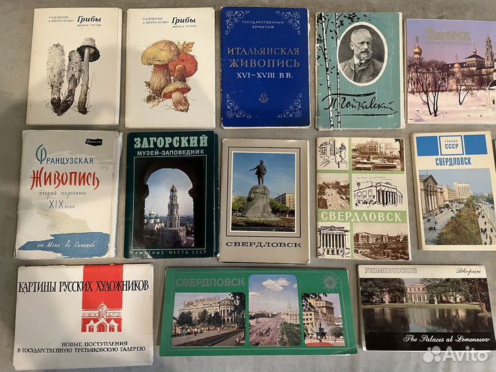 Наборы открыток 60-70-80 гг СССР