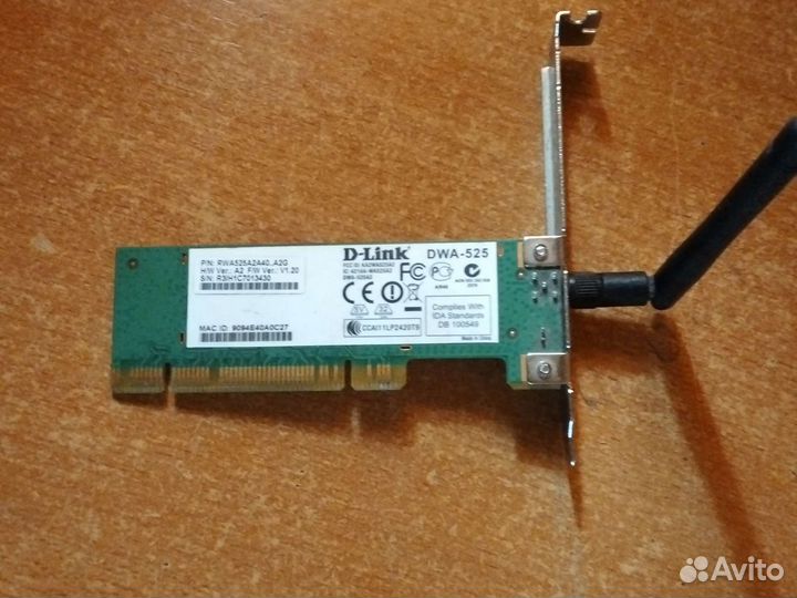 Wifi адаптер для пк