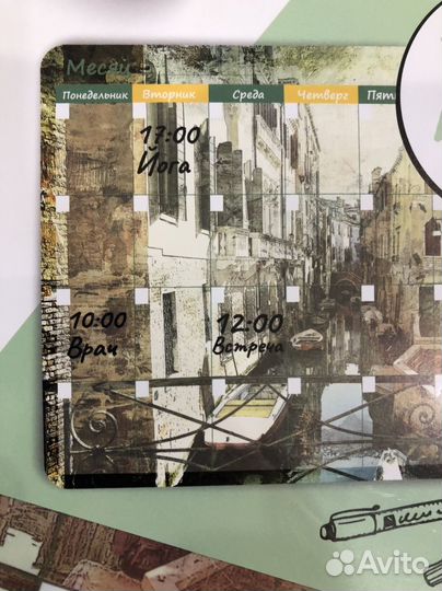 Магнитный планер органайзер на холодильник