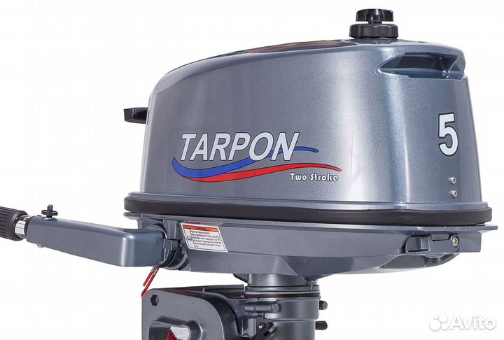 Мотор лодочный 5 л.с