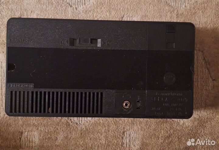 Радиоприемник Селга 405, СССР, б/у