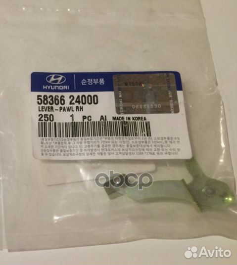 Рычаг колодок разводной accent/RIO III/solaris