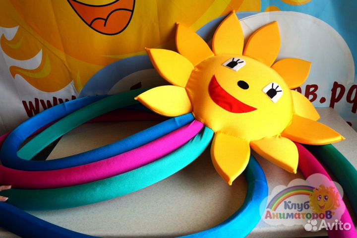 3.5 м Коса - солнце реквизит на Масленицу