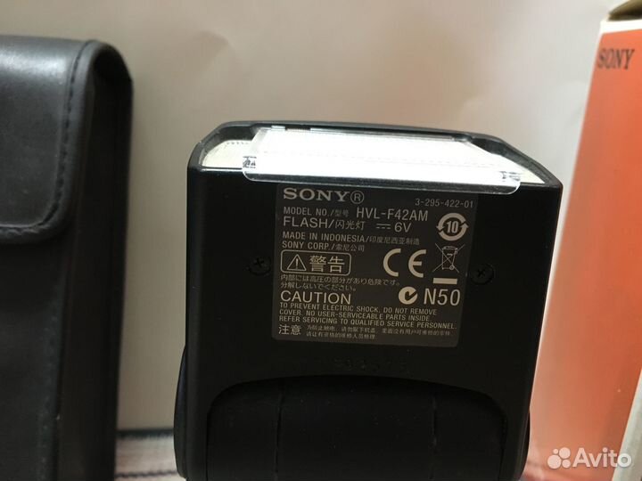 Фотовспышка sony HVL-F42AM