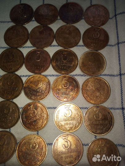 Монеты 1980-1990 годов