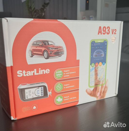 Сигнализация Starline A93 V2