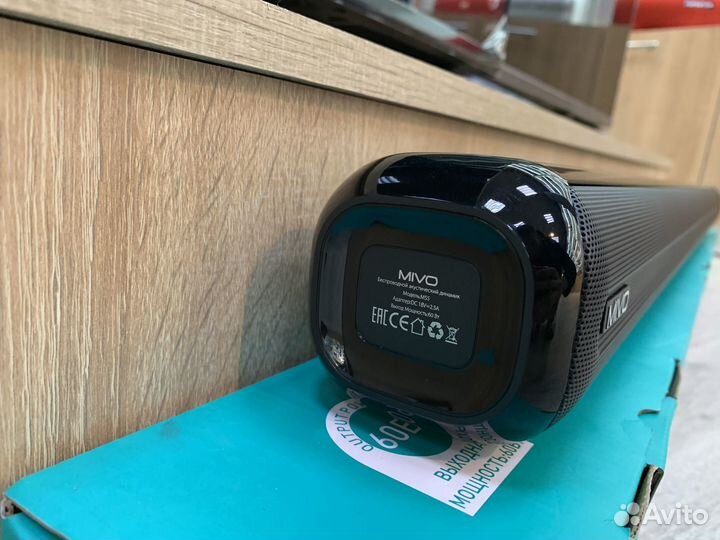 Беспроводная акустическая система Mivo M55