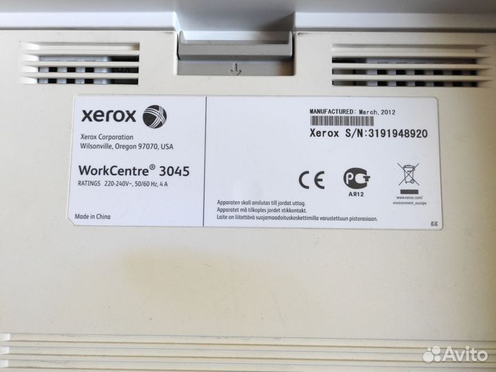 Xerox, принтер, сканер