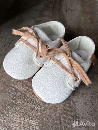 Костюм для малыша