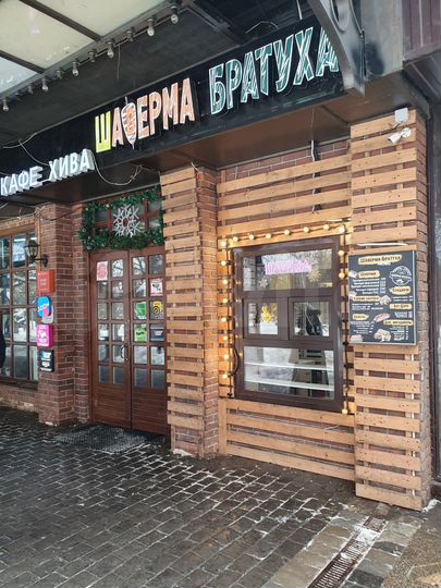 Общепит, 8 м²