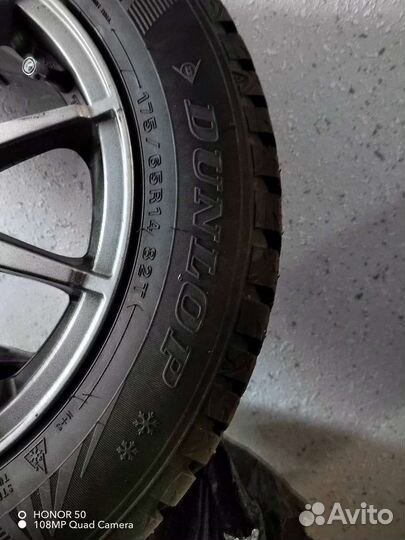 Dunlop SP Winter Ice 03 175/65 R14