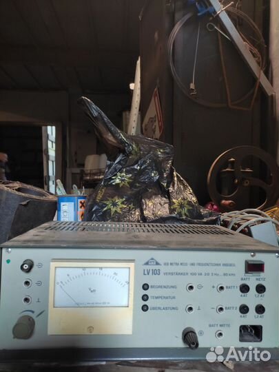 Усилитель звука