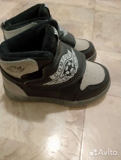 Ботинки детские