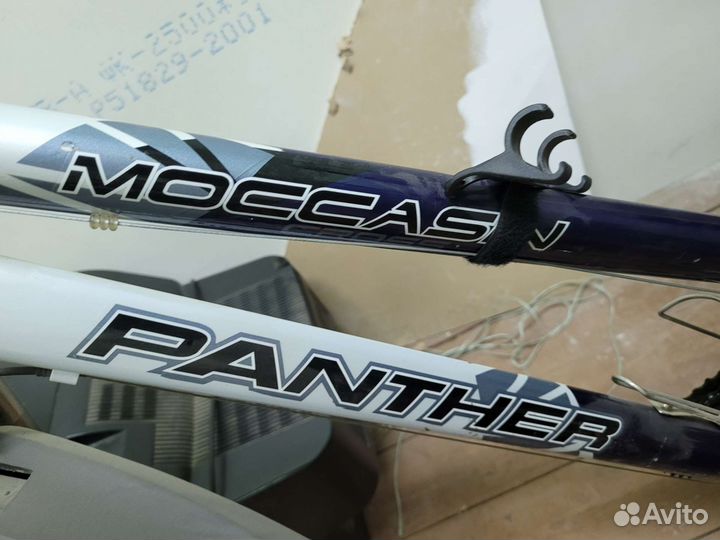 Велосипед женский бу