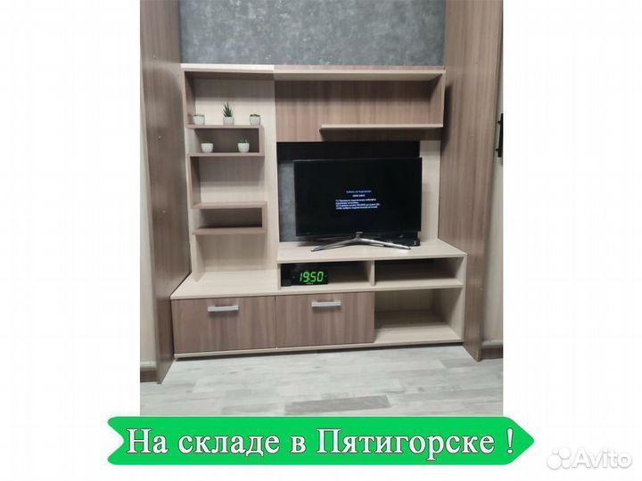 Гостиная Бергаммо