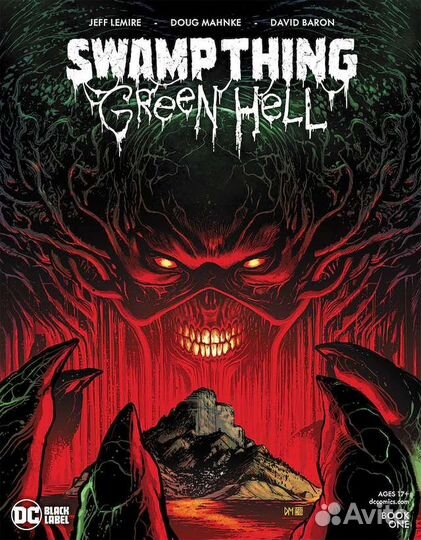 Комиксы Swamp Thing: Green Hell #1-3