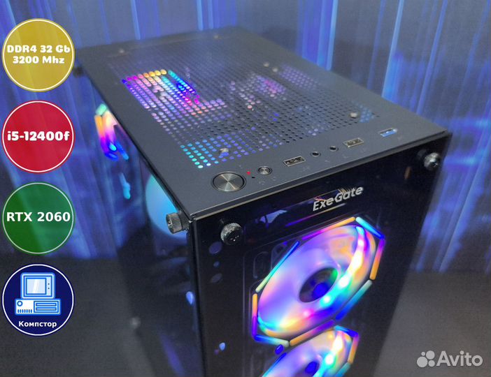 Игровой пк новый i5-RTX2060-32DDR4-LOI64785392-H610