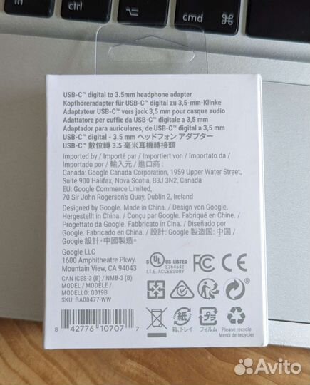 Google адаптер переходник USB-C jack 3.5 mm