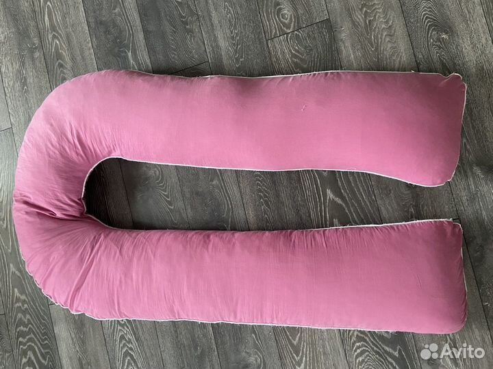 Подушка для беременных