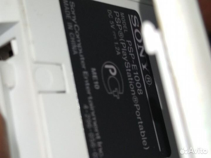 Портативная игровая приставка psp E 1008