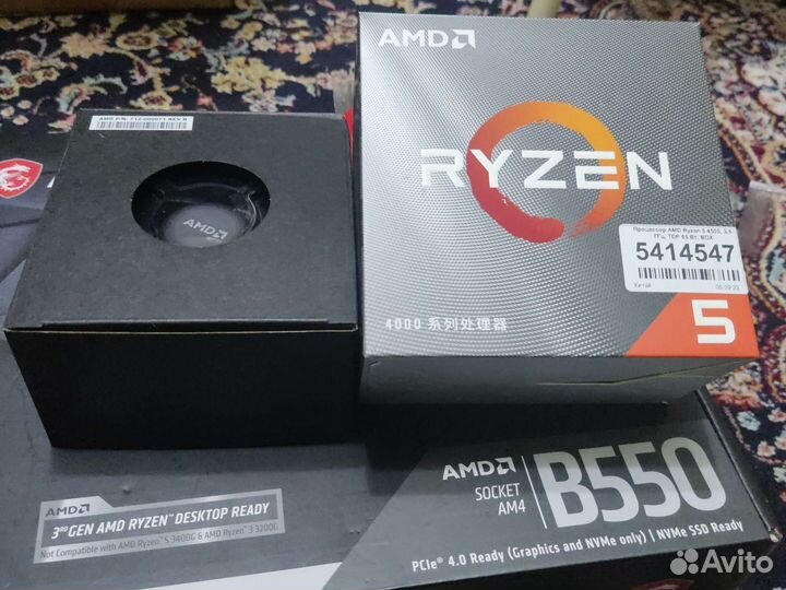 Кулер amd ryzen 5 4500