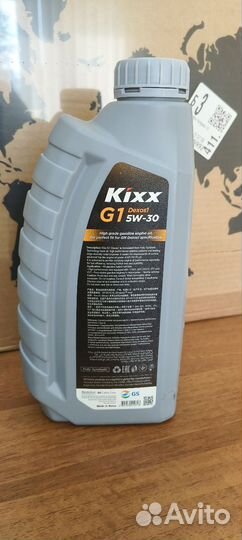 Масло Kixx G1 Dexos1 5w30