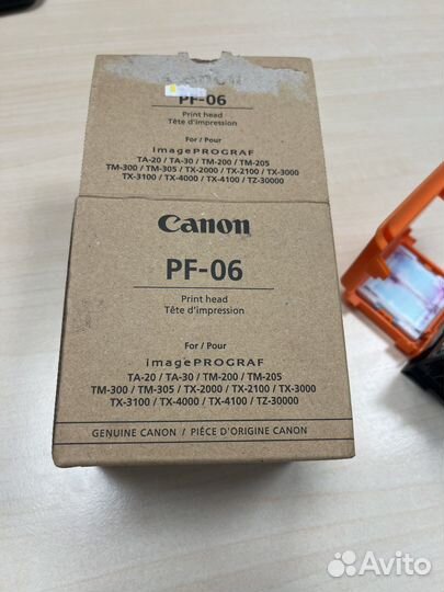 Голова для плоттера canon imagePrograf бу
