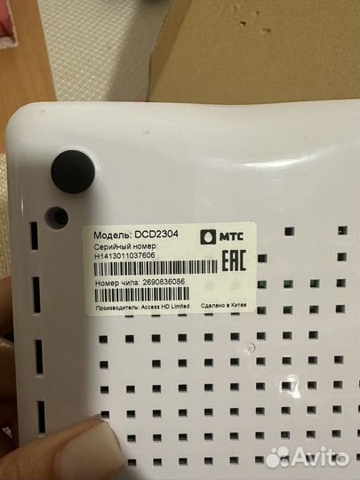 TV приставка МТС