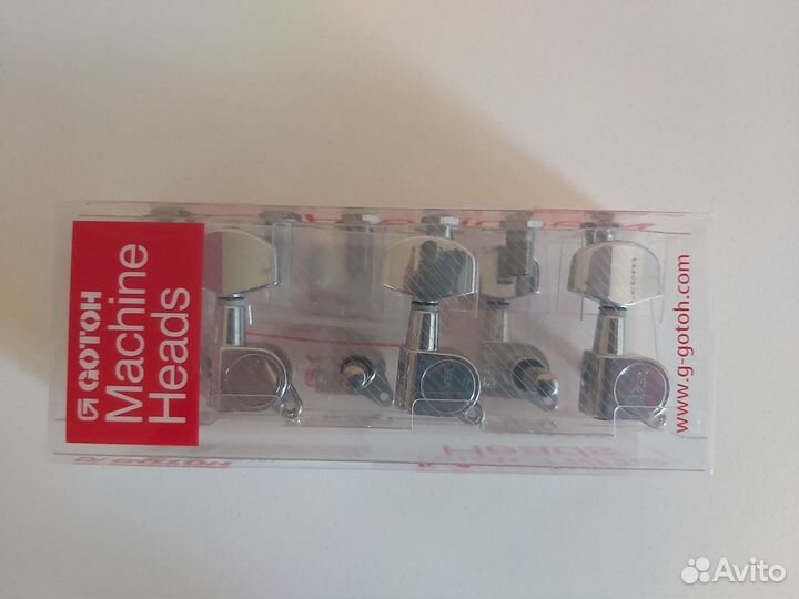 Колки Hamer 3+3