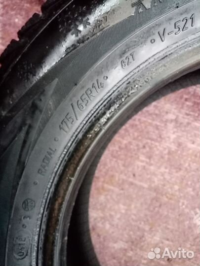 Viatti Brina 175/65 R14