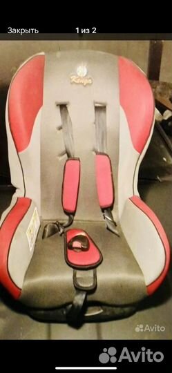 Детское авто кресло