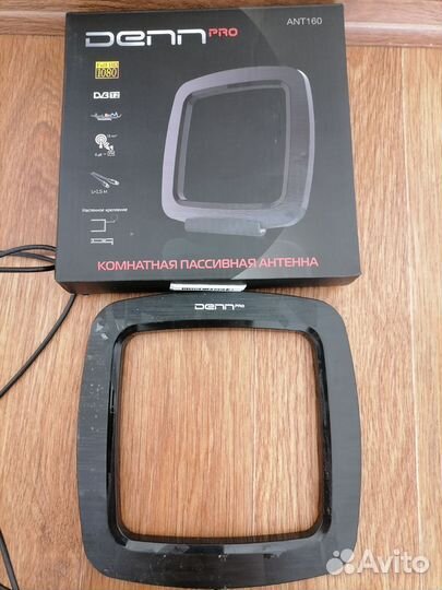 Антенна комнатная