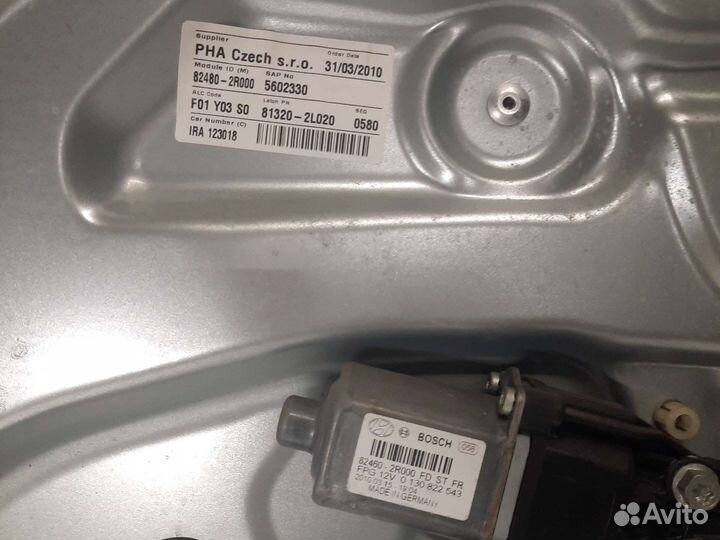 Стеклоподьемник передний правый Хендай i30 1 FD