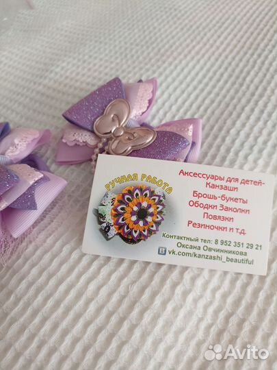 Банты для девочек