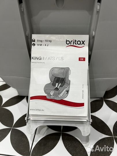 Автокресло 9-18 кг Britax Roemer King II