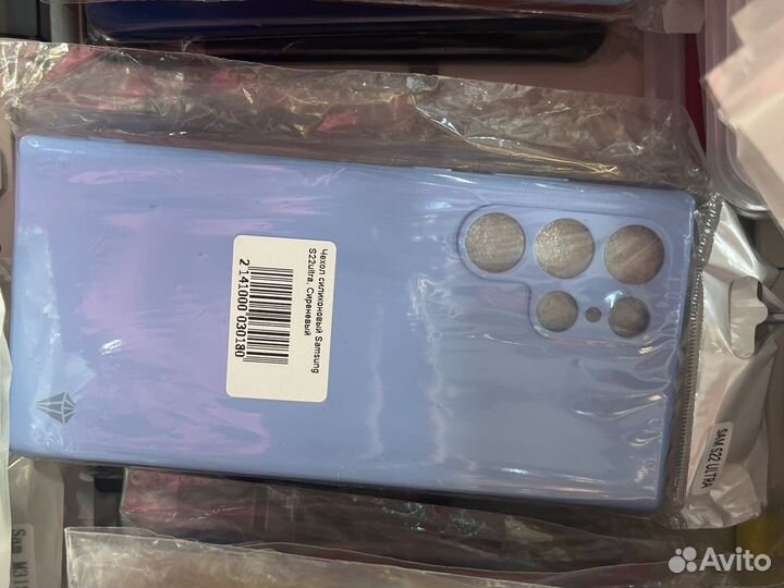 Чехол на samsung s22 ultra