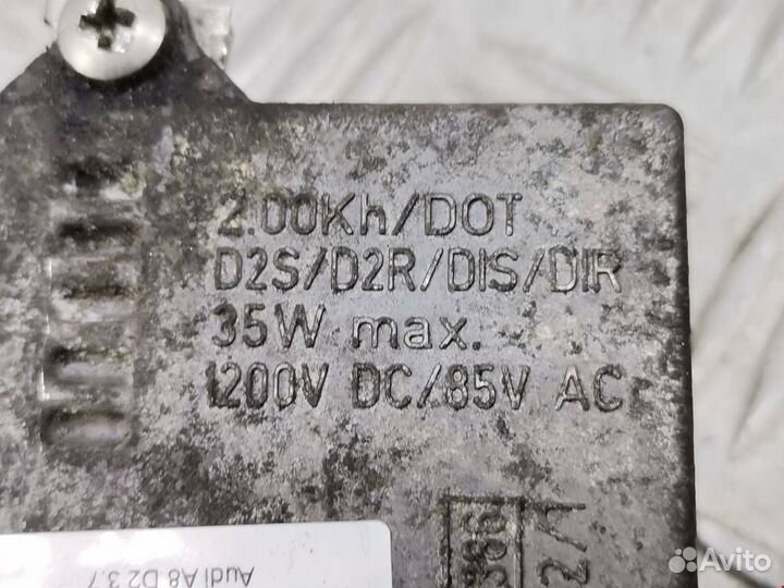 Блок розжига ксенона Audi A8 D2/4D рест. 2000