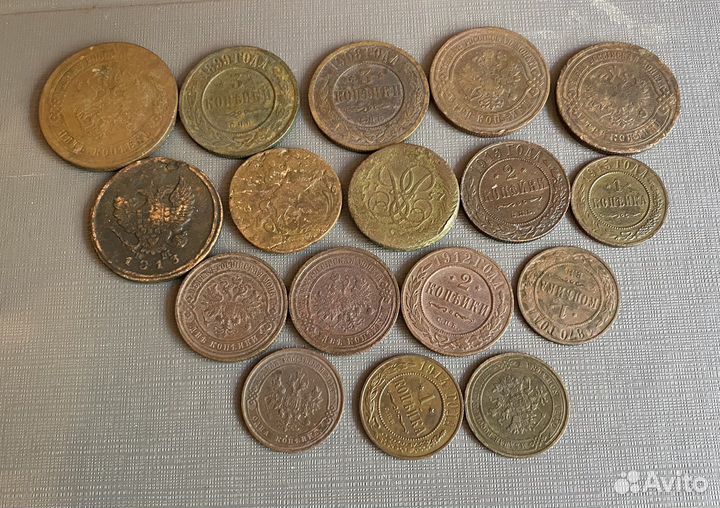 Лот царских монет 17шт