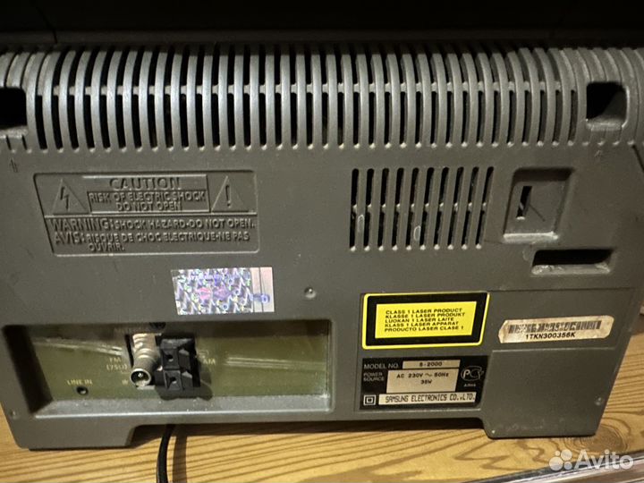 CD проигрыватель