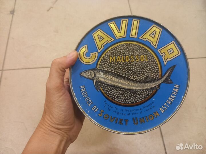 Банки из-под икры СССР. 3 размера
