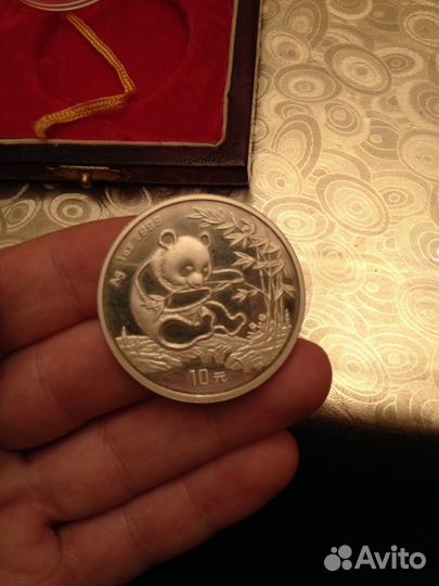 Юбилейная монета (Китай)