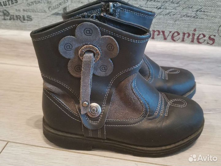 Ботинки Антилопа демисезонные р 27