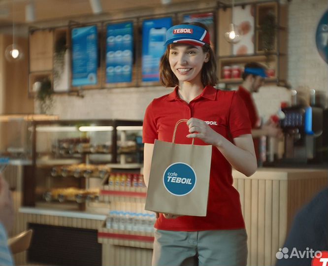 Продавец-кассир АЗС (по совместительству)