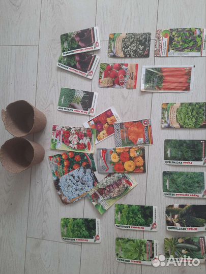 Семена цветов и овощей (цена за все, что на фото)