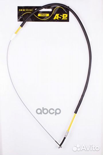 Трос стояночного тормоза 1,084 KB7003 ASP