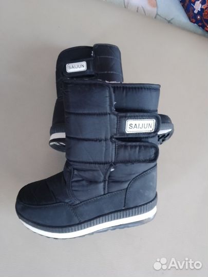 Детская одежда для мальчиков