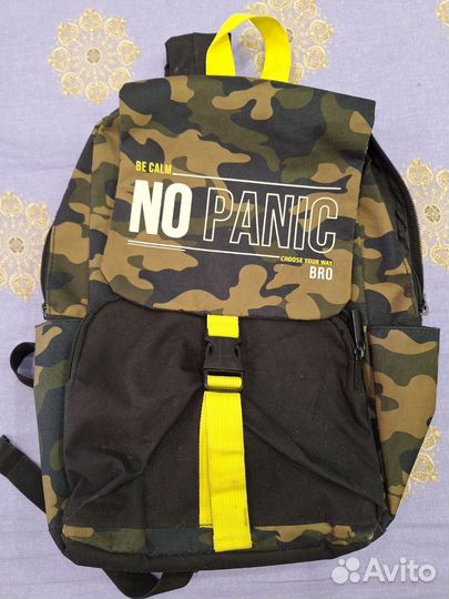 Рюкзак детский для мальчика