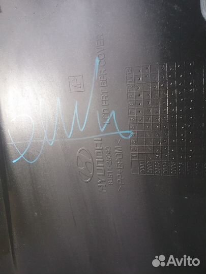 Бампер передний hyundai accent